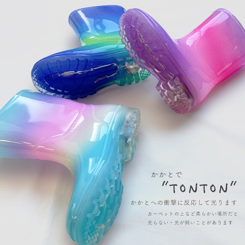 hikaruレインシューズ Fabhug