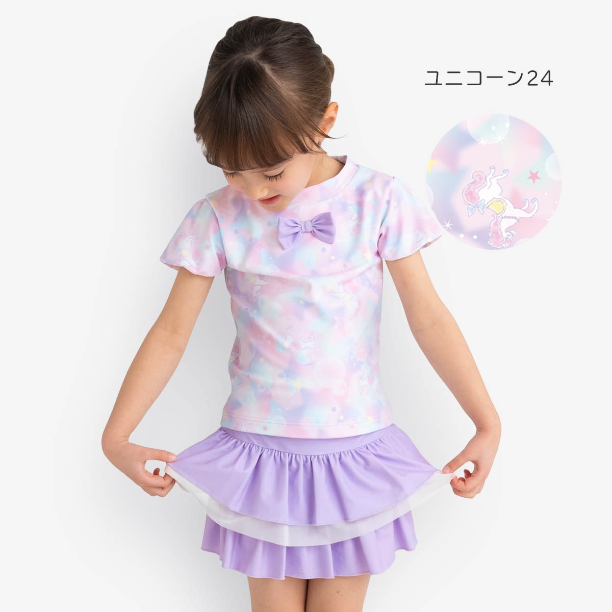 セパレート水着 orangebonbon