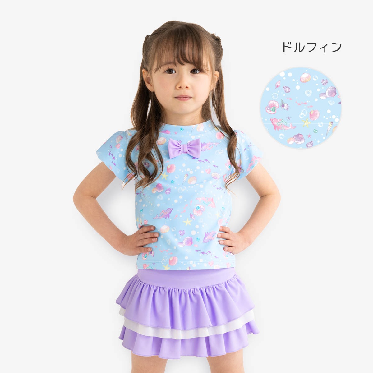 セパレート水着 orangebonbon