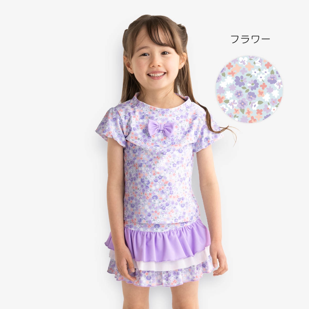 セパレート水着 orangebonbon