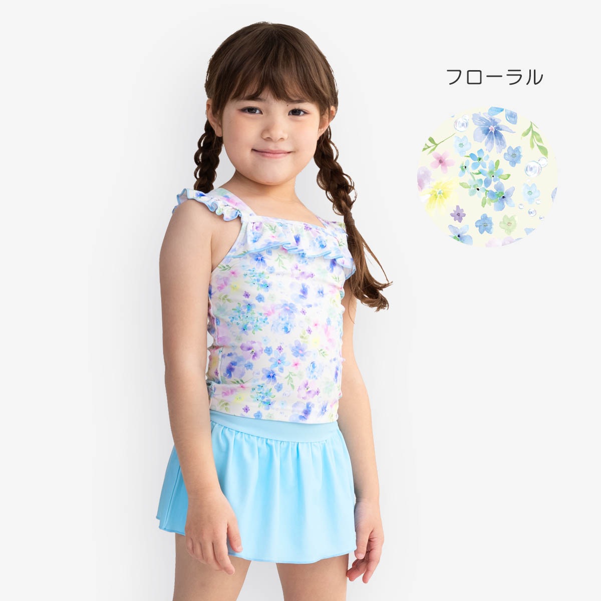 セパレート水着 orangebonbon