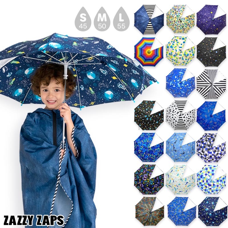 長傘 zazzy zaps