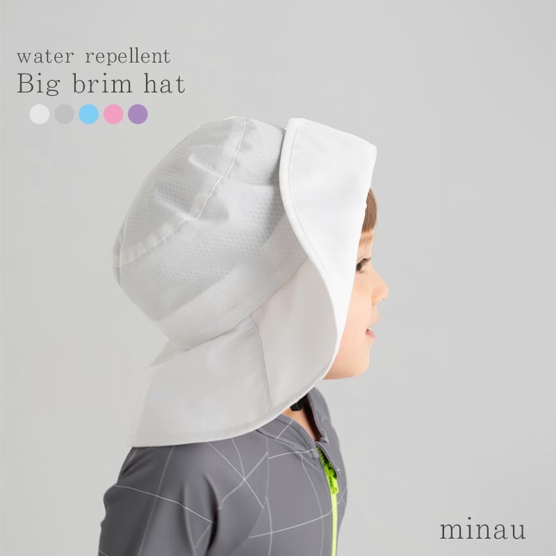 ワイドブリムハット minau