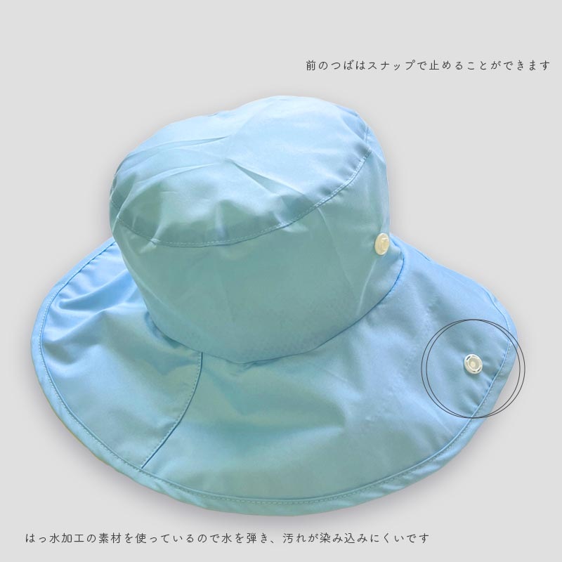 ワイドブリムハット minau