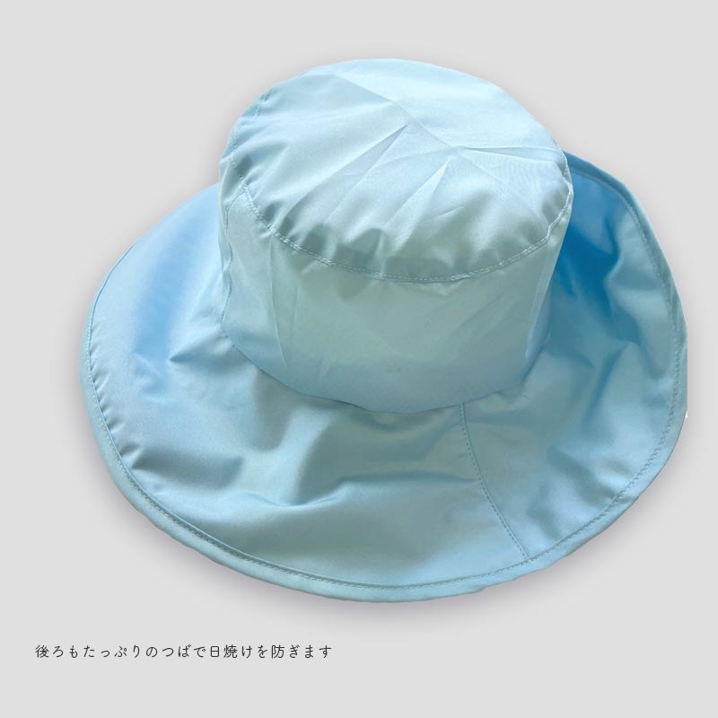 ワイドブリムハット minau