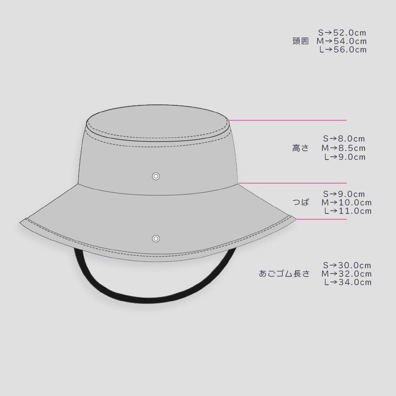 ワイドブリムハット minau