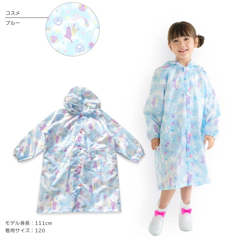 レインコート orangebonbon