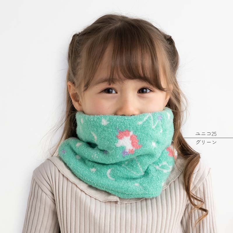 マシュマロネックウォーマー orangebonbon ZAZZYZAPS