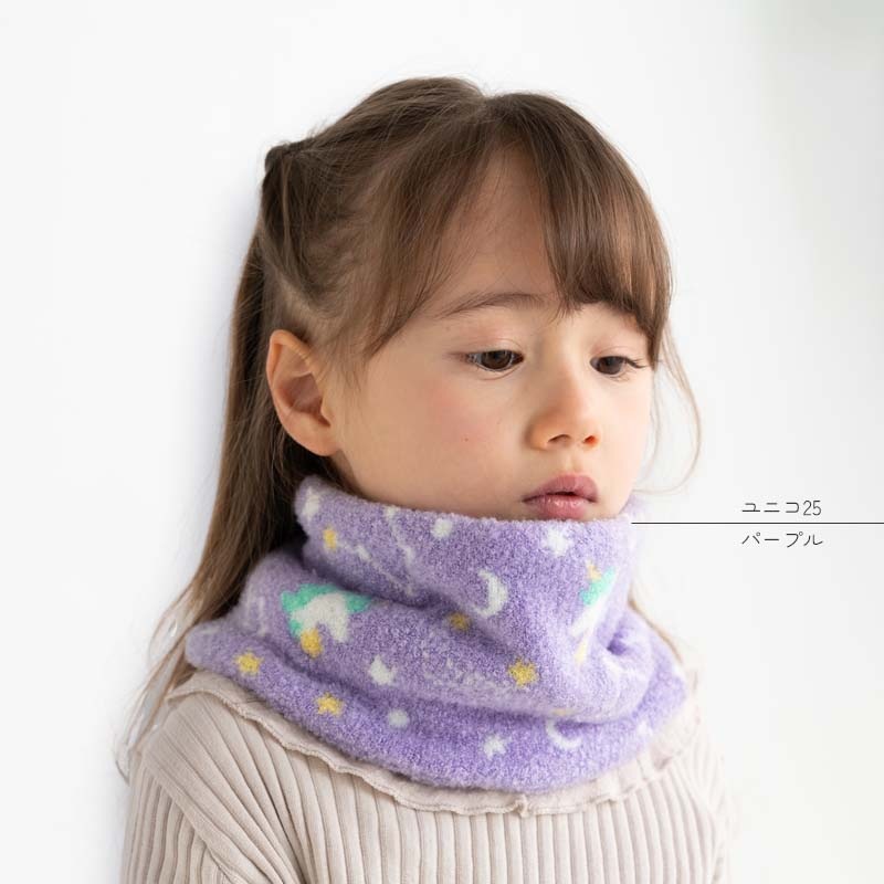 マシュマロネックウォーマー orangebonbon ZAZZYZAPS