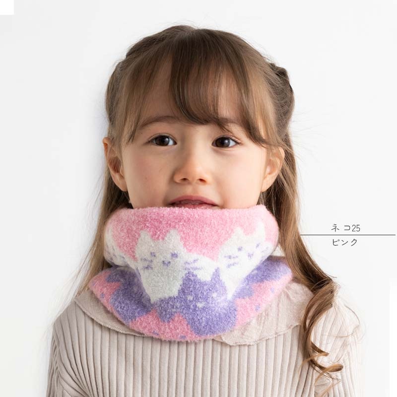 マシュマロネックウォーマー orangebonbon ZAZZYZAPS