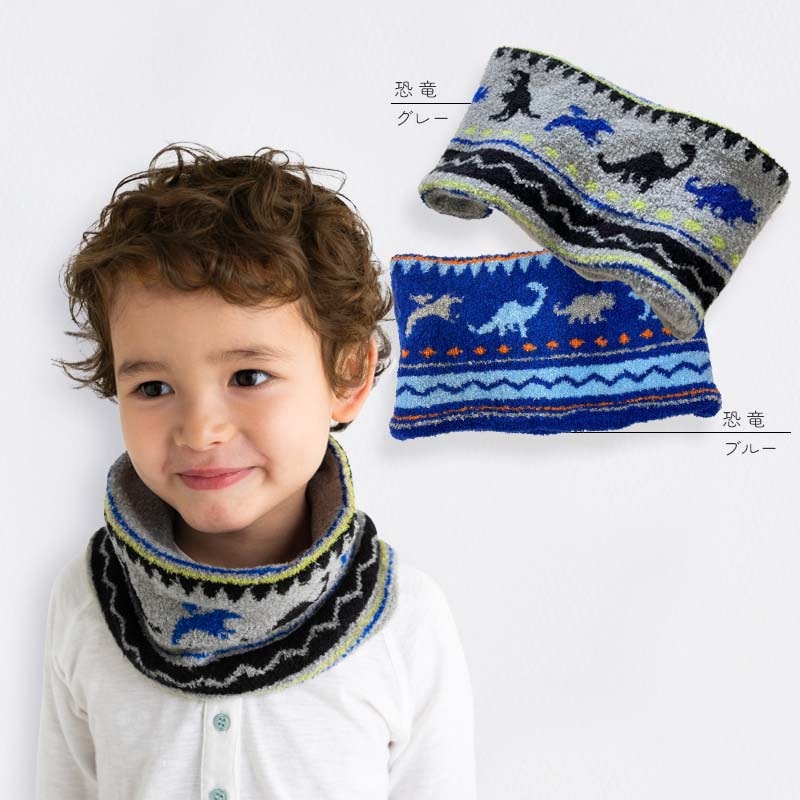 マシュマロネックウォーマー orangebonbon ZAZZYZAPS