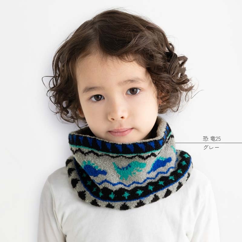 マシュマロネックウォーマー orangebonbon ZAZZYZAPS