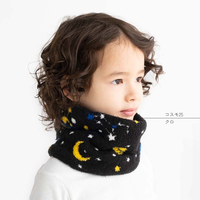 マシュマロネックウォーマー orangebonbon ZAZZYZAPS