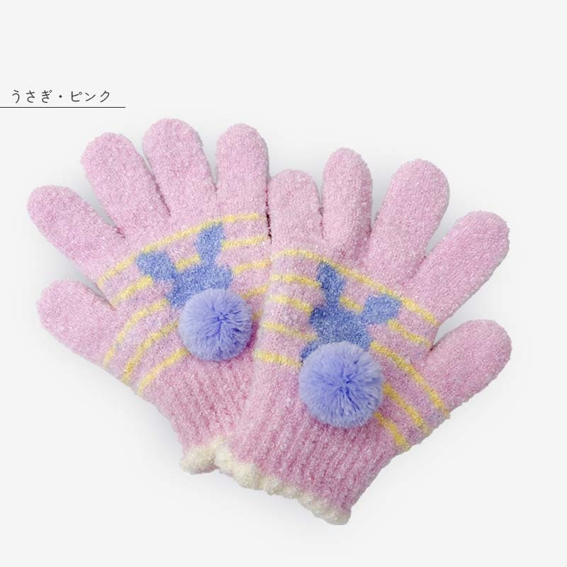 マシュマロ手袋 orangebonbon