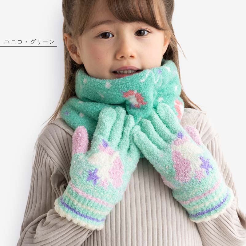 マシュマロ手袋 orangebonbon