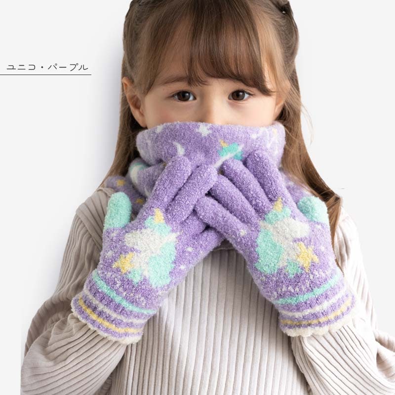 マシュマロ手袋 orangebonbon