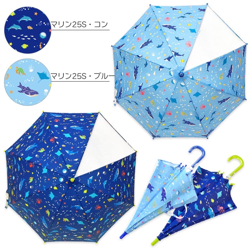 ZazzyZaps ザジーザップス カサ S M L 45cm 50cm 55cm