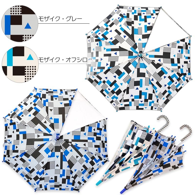 ZazzyZaps ザジーザップス カサ S M L 45cm 50cm 55cm