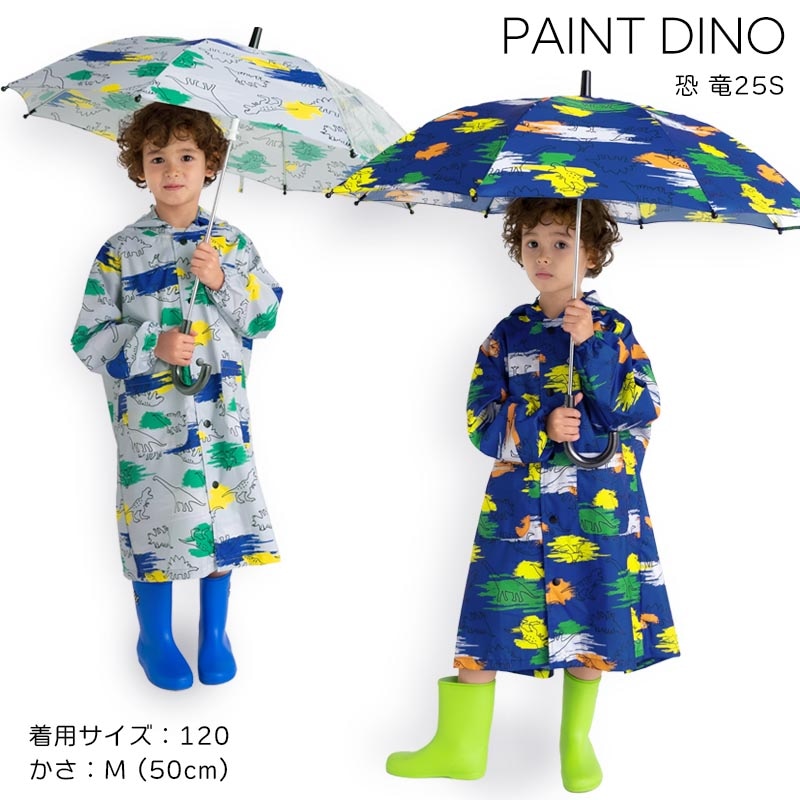 ZazzyZaps ザジーザップス カサ S M L 45cm 50cm 55cm