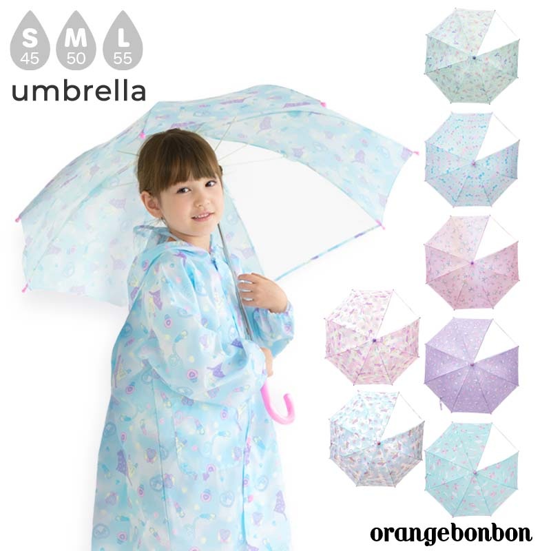 極上】夏物(単衣〜盛夏)極上夏しょうざん生紬「菖蒲文様」生成り