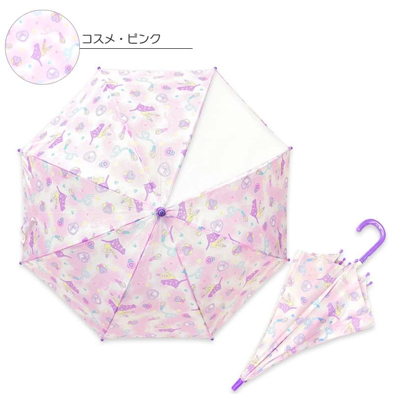 長傘 女の子 orangebonbon