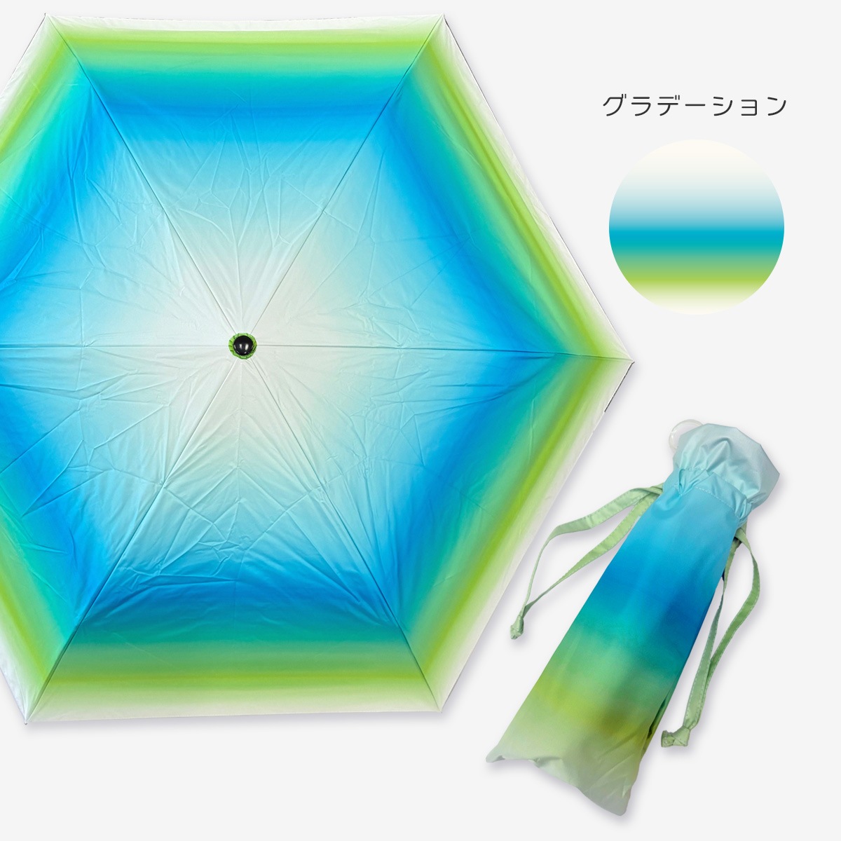 折りたたみ 晴雨兼用日傘 yaw