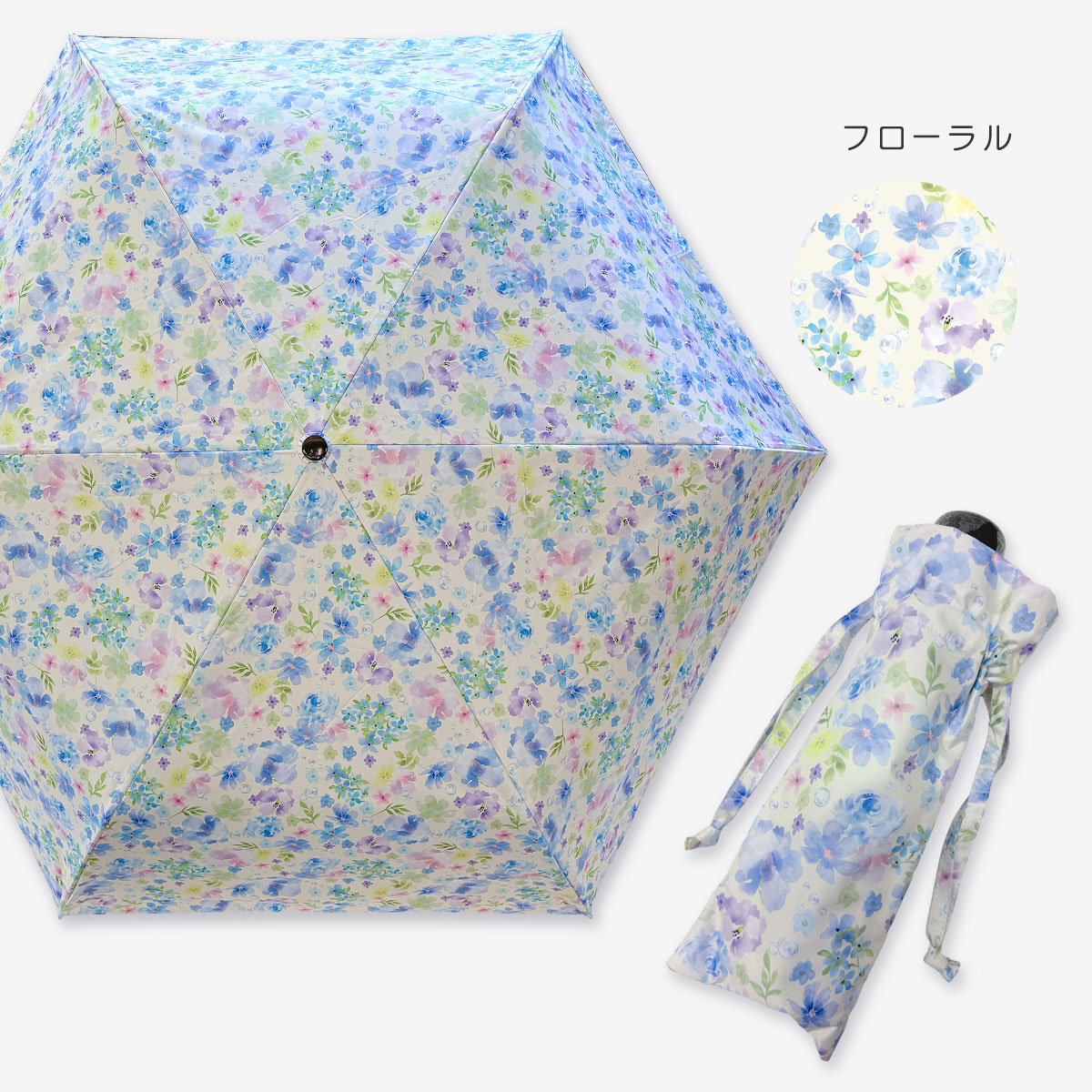 折りたたみ 晴雨兼用日傘 yaw