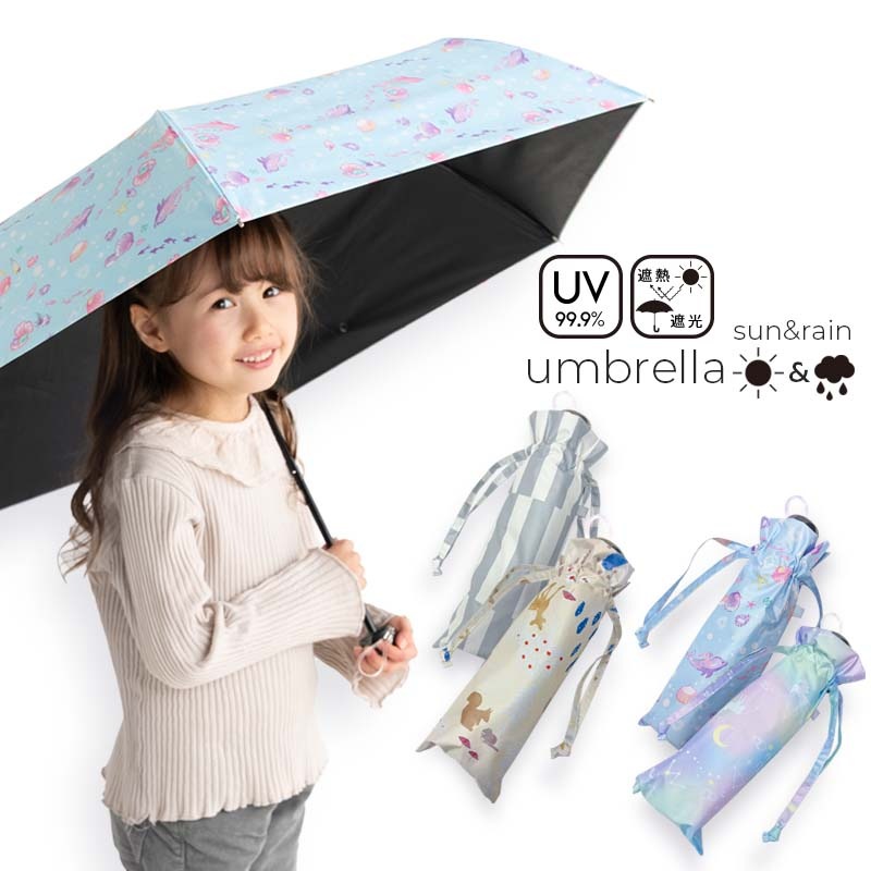 折りたたみ 晴雨兼用日傘 yaw