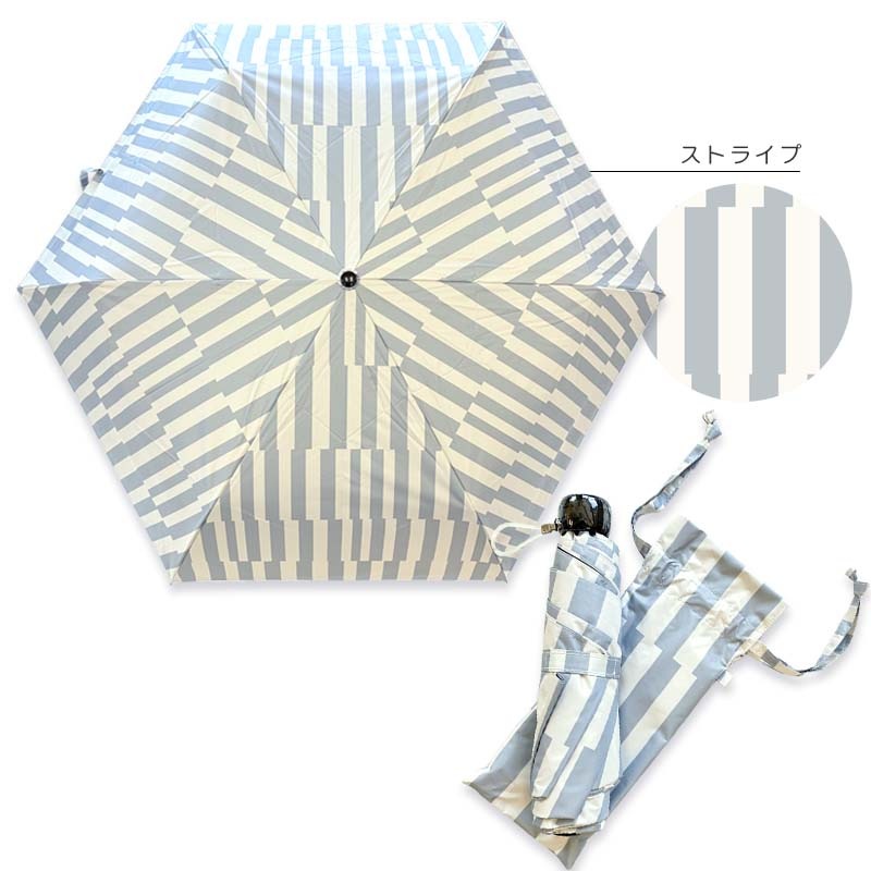 折りたたみ 晴雨兼用日傘 yaw