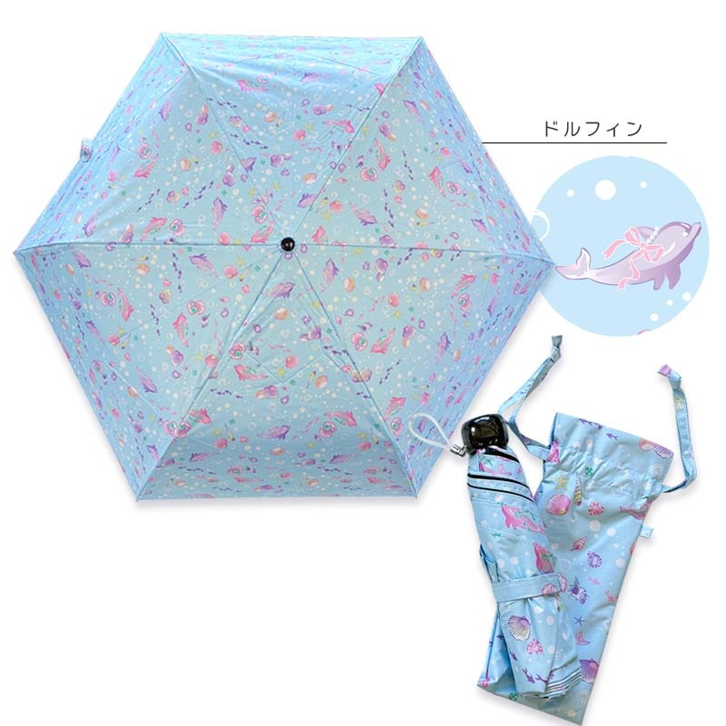 折りたたみ 晴雨兼用日傘 yaw