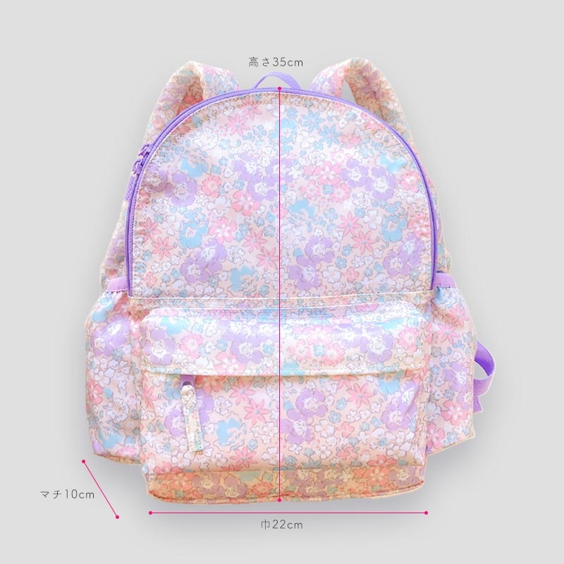 リュック minau