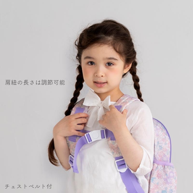 リュック minau