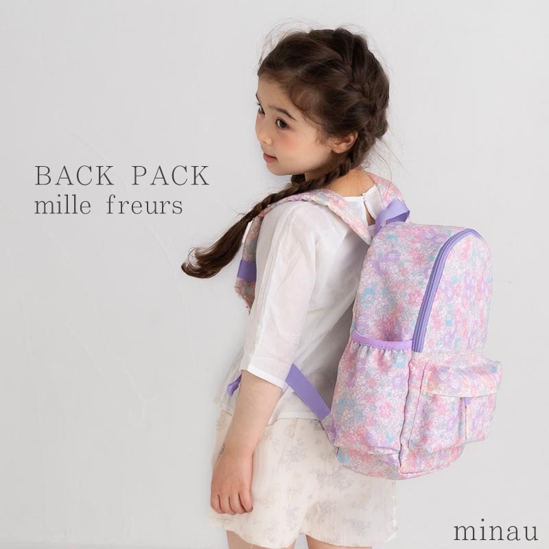 リュック minau