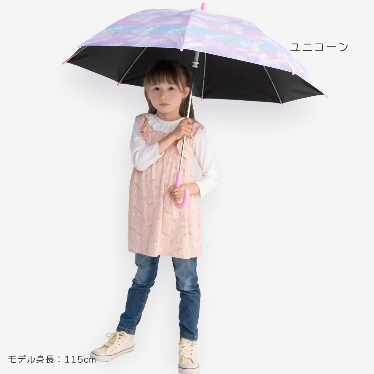 晴雨兼用日傘 yaw