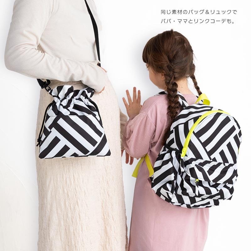サコッシュ Fabhug