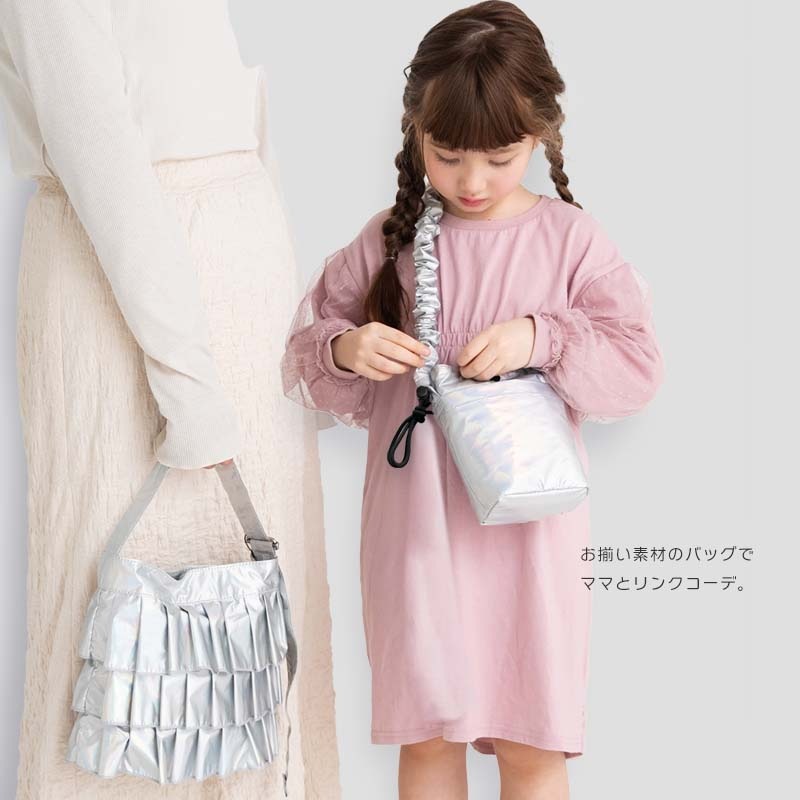 ポシェット Fabhug