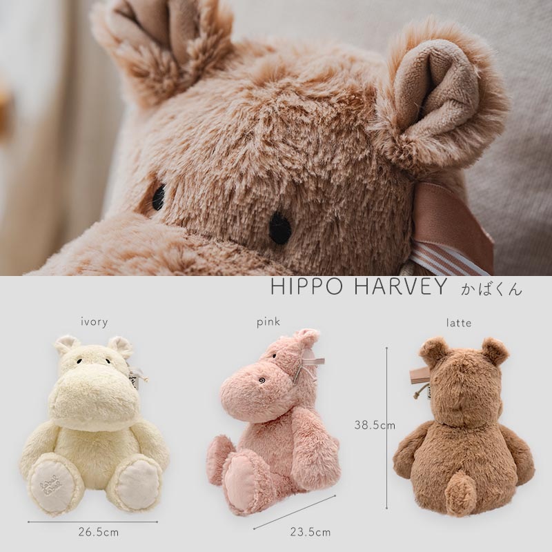 Edute labellabel ぬいぐるみ