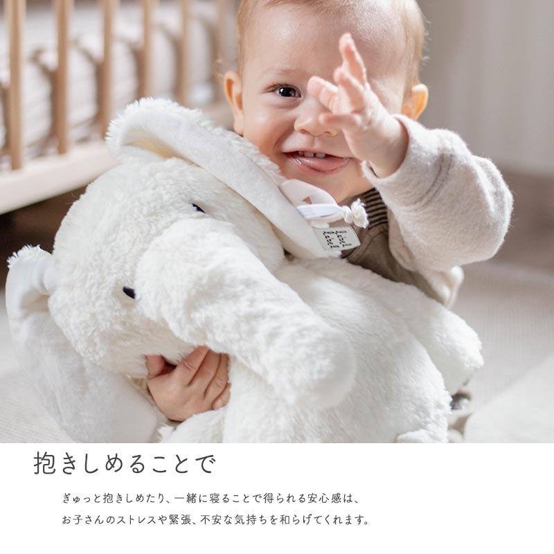 Edute labellabel ぬいぐるみ