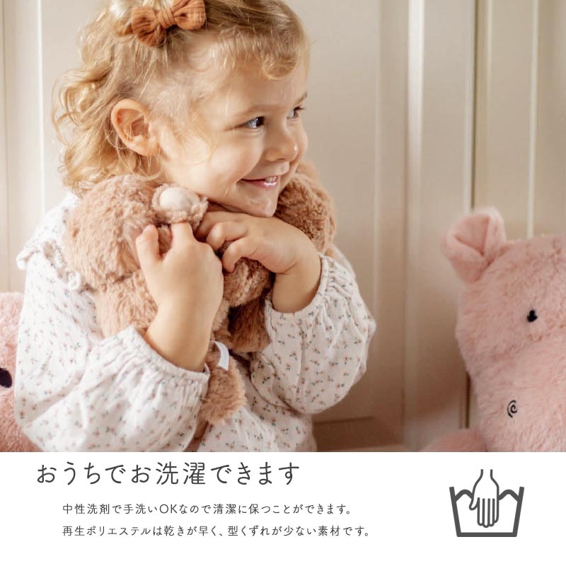 Edute labellabel ぬいぐるみ