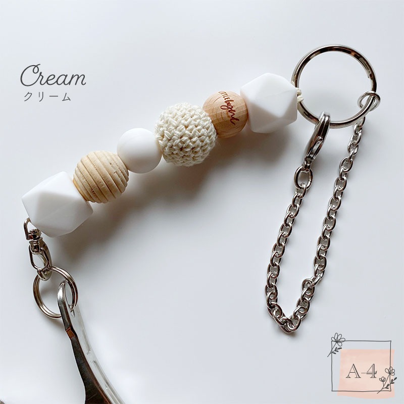 llittlebyul シューズピンチ