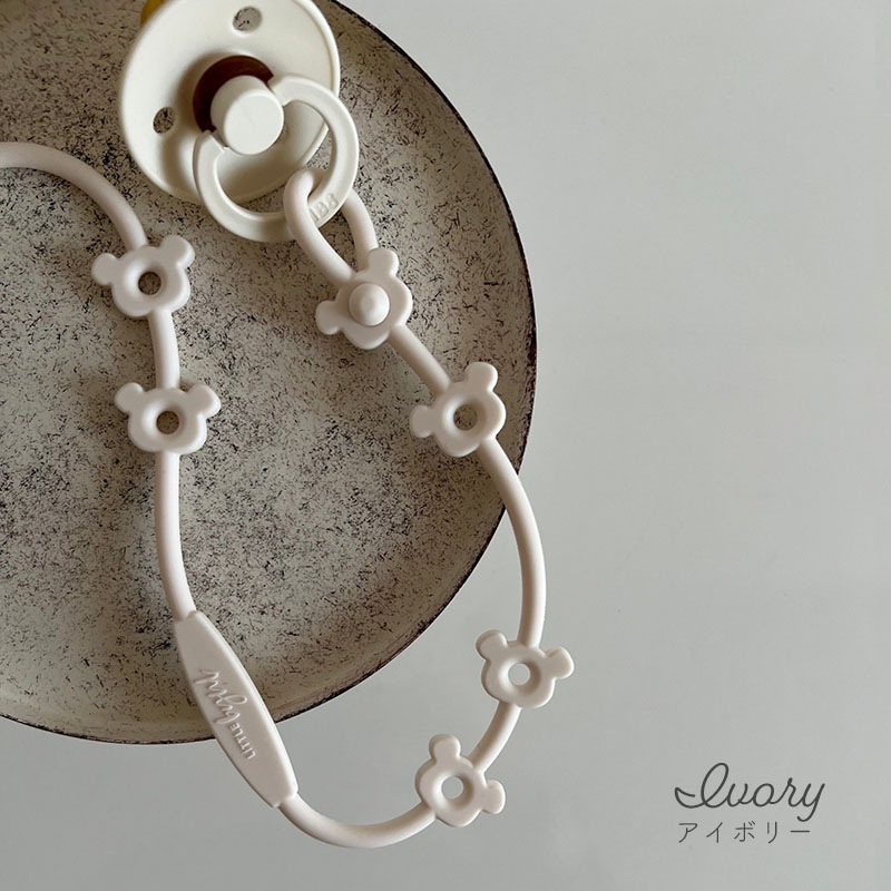 llittlebyul トイバンド