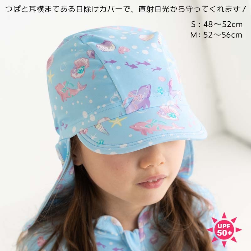 日よけつきスイムキャップ orangebonbon