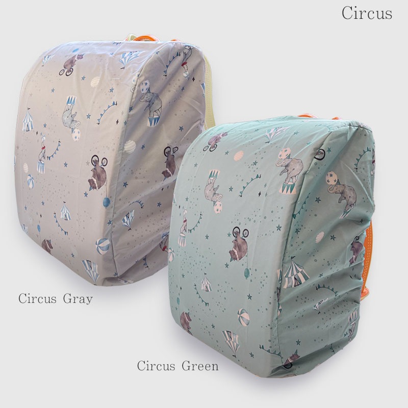 ランドセルカバー minau