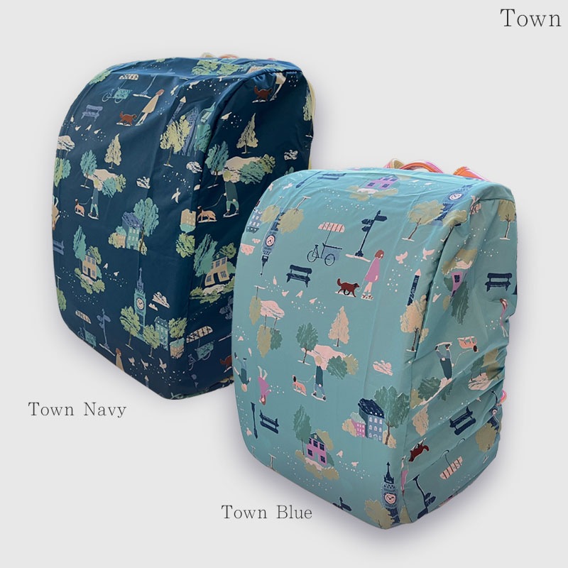 ランドセルカバー minau