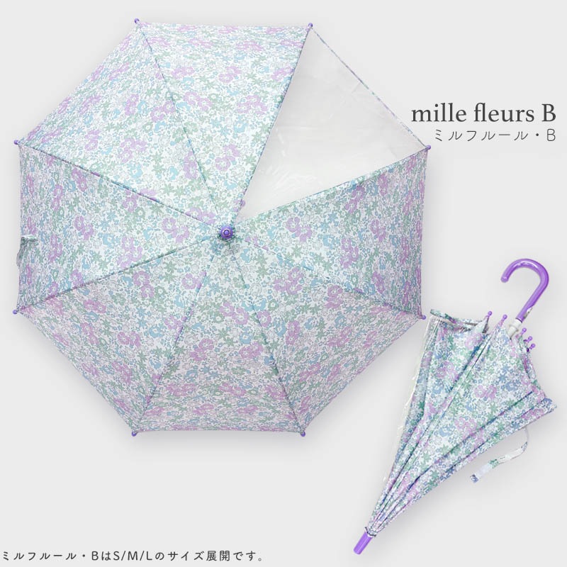 長傘 millefleur minau