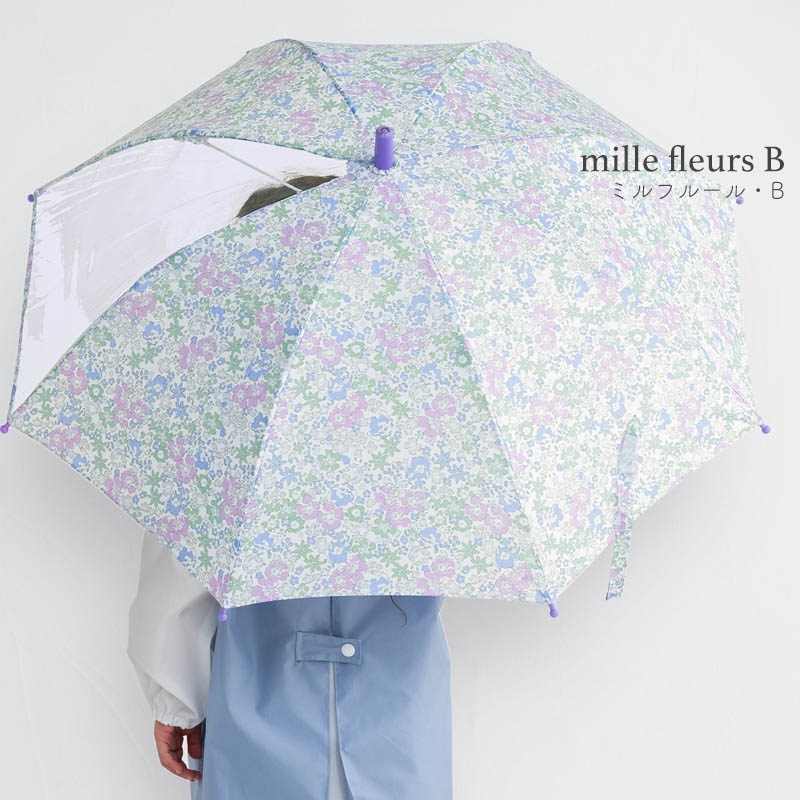 長傘 millefleur minau
