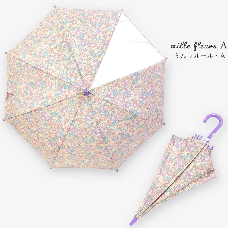 長傘 millefleur minau