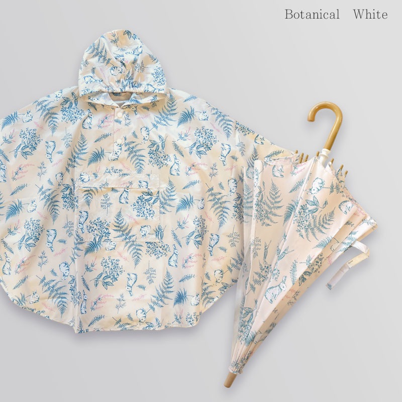 レインポンチョ minau