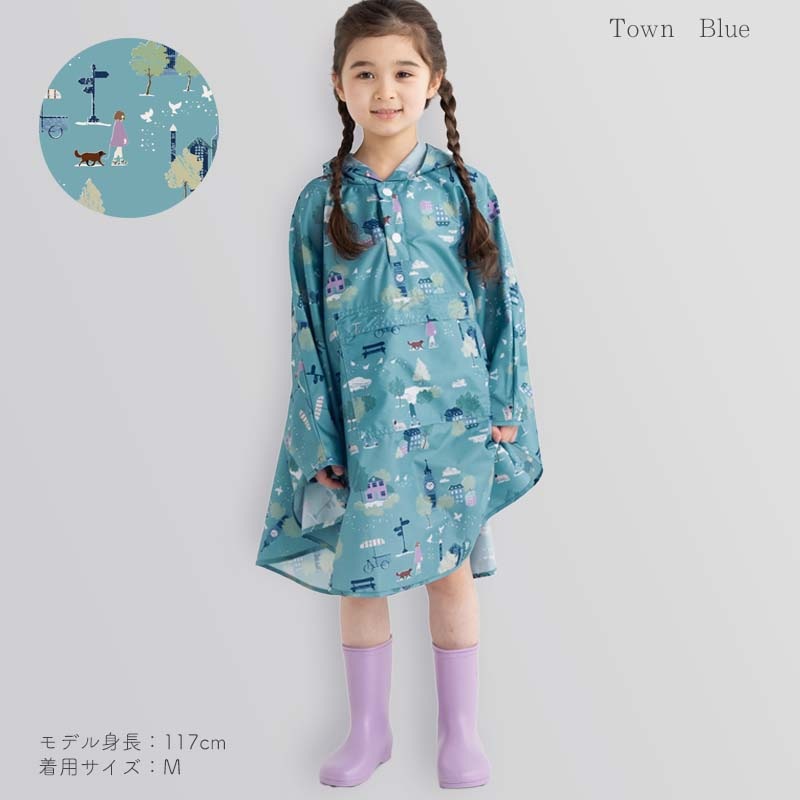 レインポンチョ minau