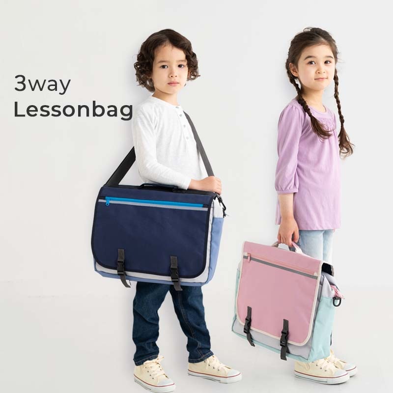 3wayBag